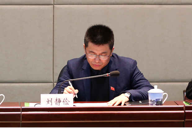 省委、省政府调整充实我校领导班子